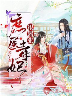 探索问答乐园——天涯未婚男娶离婚女有过三个孩子能娶吗?