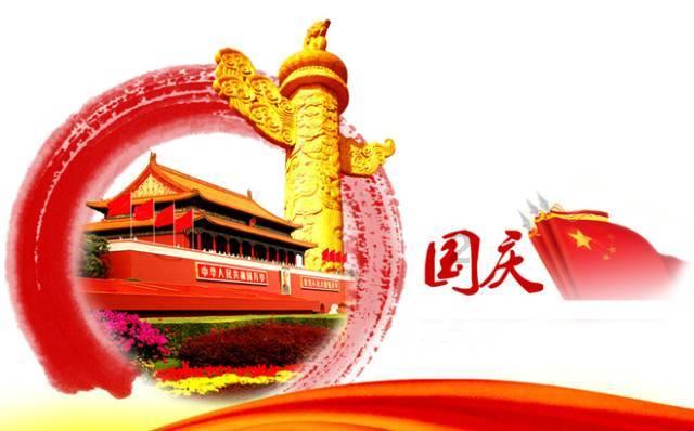 没人同意是拒绝吗？